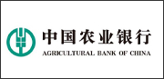 農業銀行